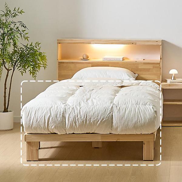  아이앤 르에반 삼나무 평상형 침대 프레임 슈퍼싱글