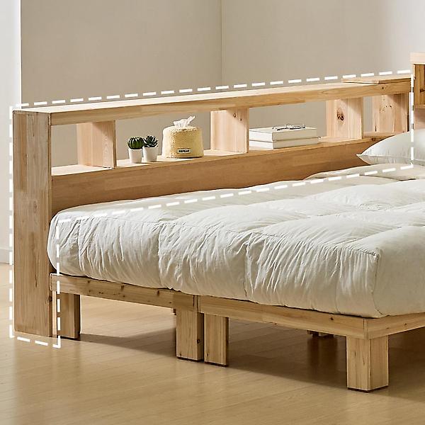  아이앤 루벨린 삼나무 사이드 높은 선반 와이드 2000