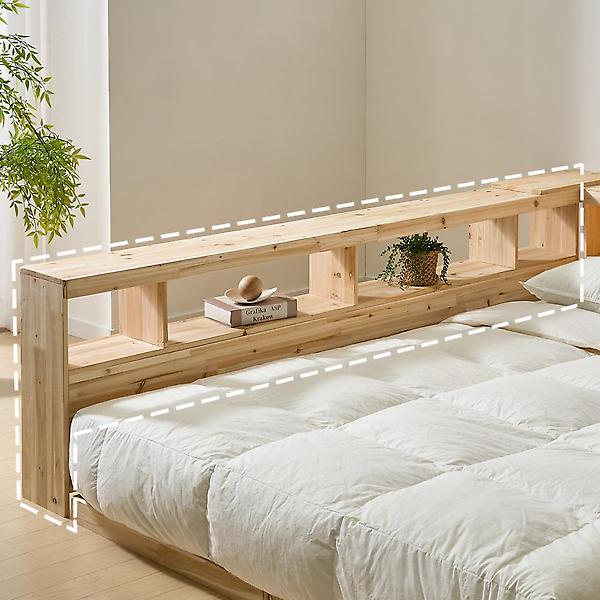  아이앤 아렌느 저상형 삼나무 사이드 선반 와이드 2000