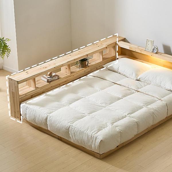  아이앤 아렌느 저상형 삼나무 사이드 선반 와이드 2000