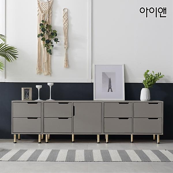  아이앤 멜리나 2단 2000 다용도 거실장 세트 DG