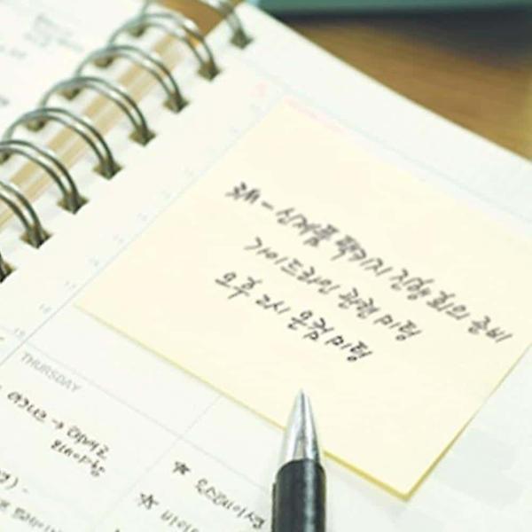  점착형 팝업 메모지 500매 다용도 사무용품 필기용