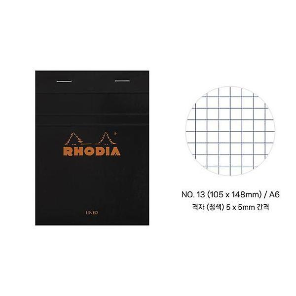  로디아 블랙 메모패드 NO.13 격자 A6 80매 80g