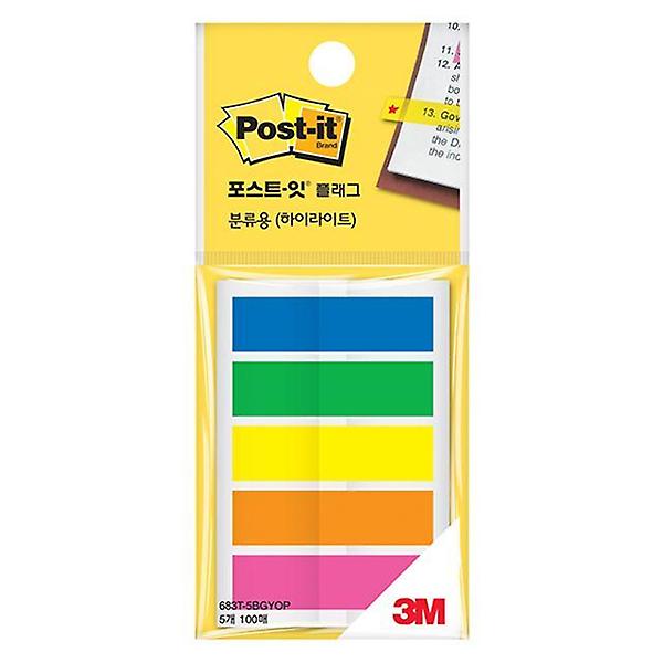  포스트잇 하이라이트 플래그 5색 683T-5BGYOP 44x12mm