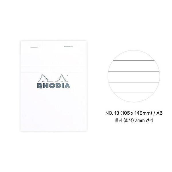  로디아 화이트 메모패드 NO.13 줄지 A6 80매 80g