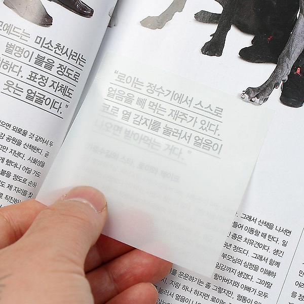  민트 점착식 반투명 메모지 7.5cmx7.5cm 500매 세트