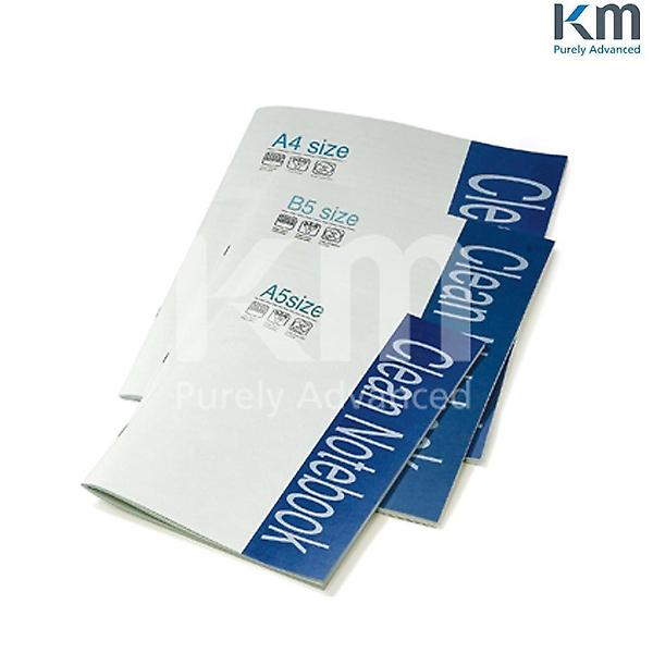  크린룸용 제본식 노트 CLEAN NOTE A4