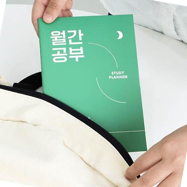  월간 플래너 신학기 시간관리 스케줄러
