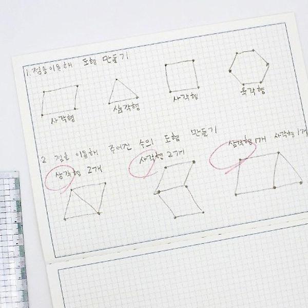  데일리메모노트 4개입 1P 방안노트 기록 공책 연습장