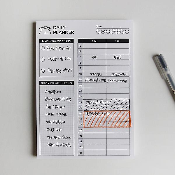  타임박스 플래너 타임 트래커 (일론머스크 계획표 )