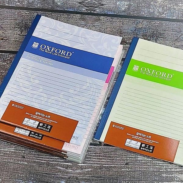  브랜빌 옥스포드 일본식 잘펴지는노트 B5 30매 10권