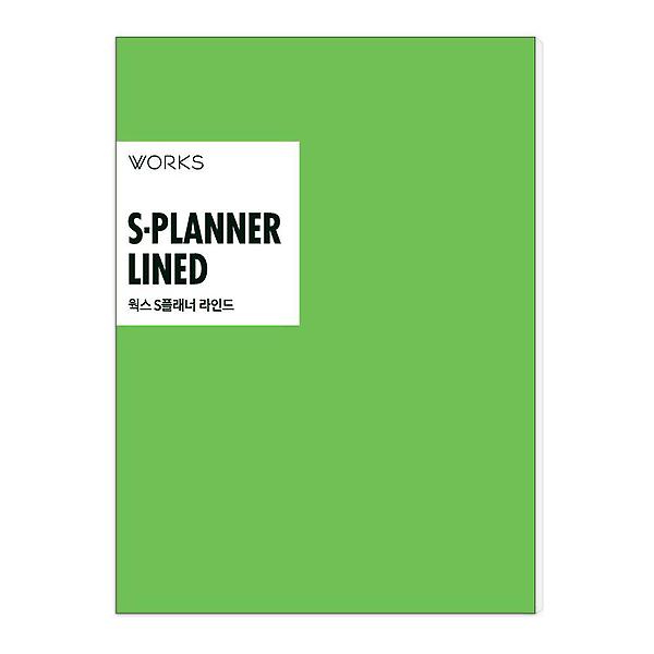 웍스 A5 수첩커버용 플래너 리필 속지 라인노트-맥시