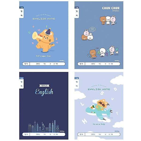  초등 초딩 영어 노트 연습장 1박스 200개입