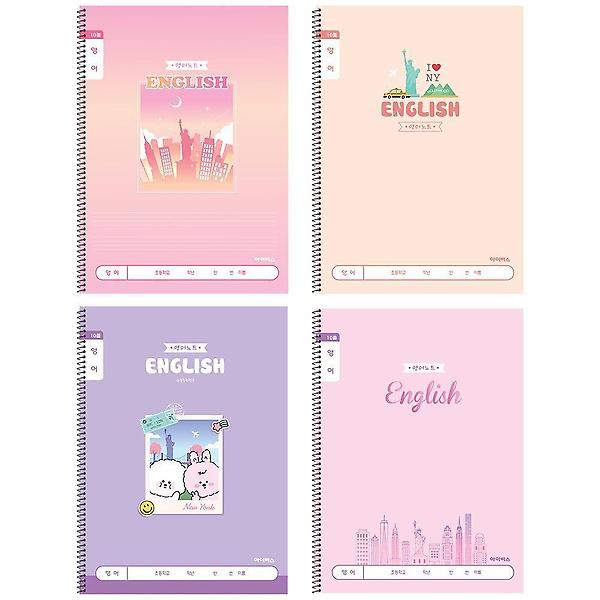  초등 슬림 영어 1박스 160개입