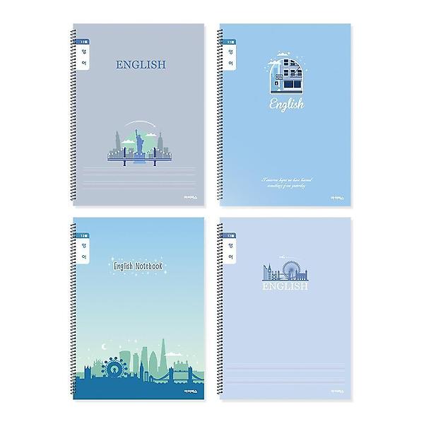  ibis 1200 초등 슬림영어 남아 1박스 160개입 12381