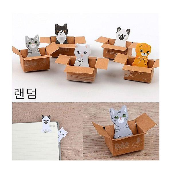  상자안 고양이 메모지 10개 접착 노트패드 책갈피