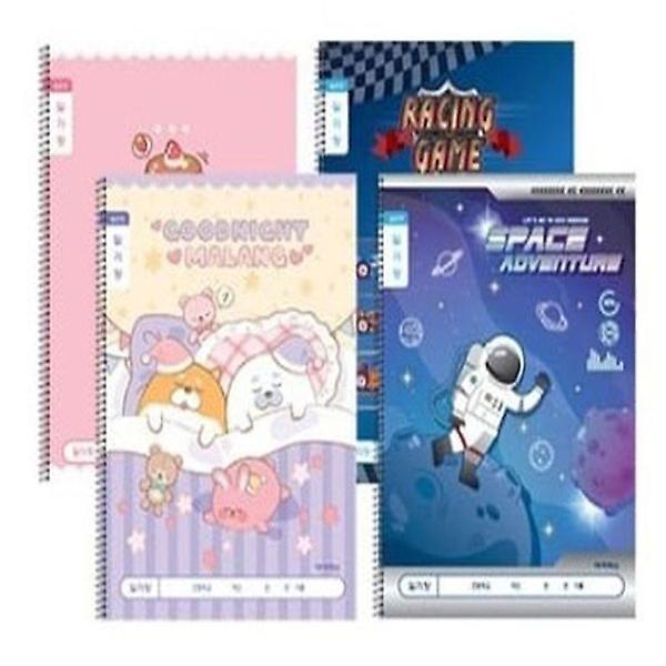  초등 일기장 넓은칸 10개입 2개 랜덤 새학기문구 노트