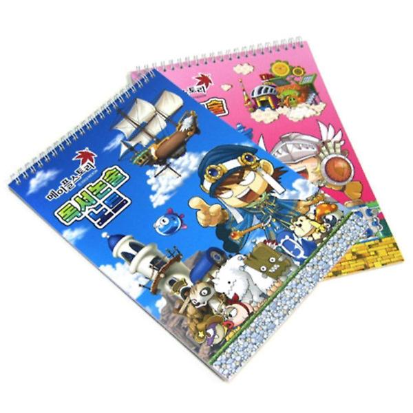  메이플스토리 독서논술노트(10개입) Z20