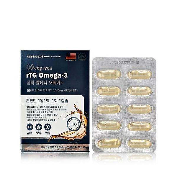  비타민D 383mgx60캡슐 1 알티지 DHA 오메가3 2개월분