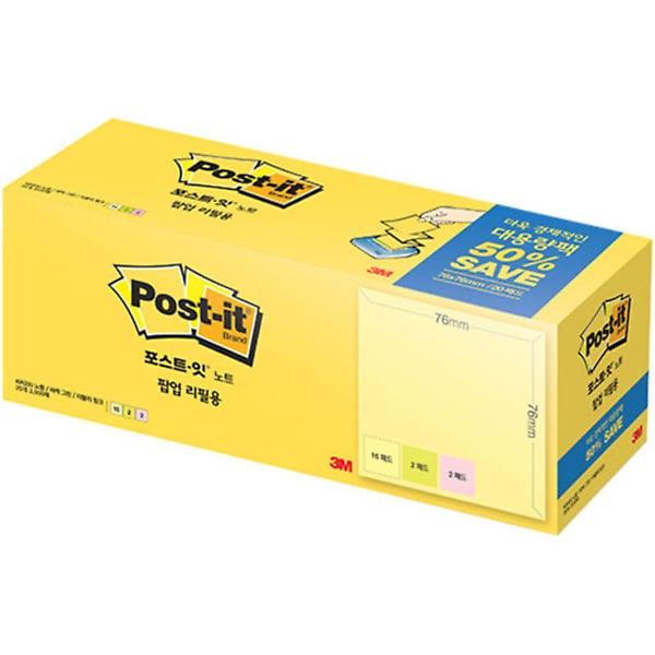  포스트잇 팝업 리필용 노트 대용량팩 KR330-20(76X76)