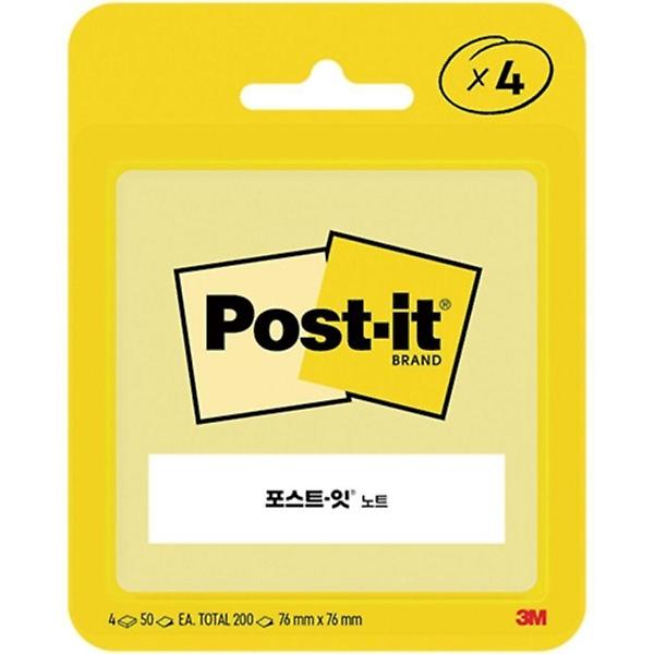  포스트잇 노트 5400(그리움노랑)