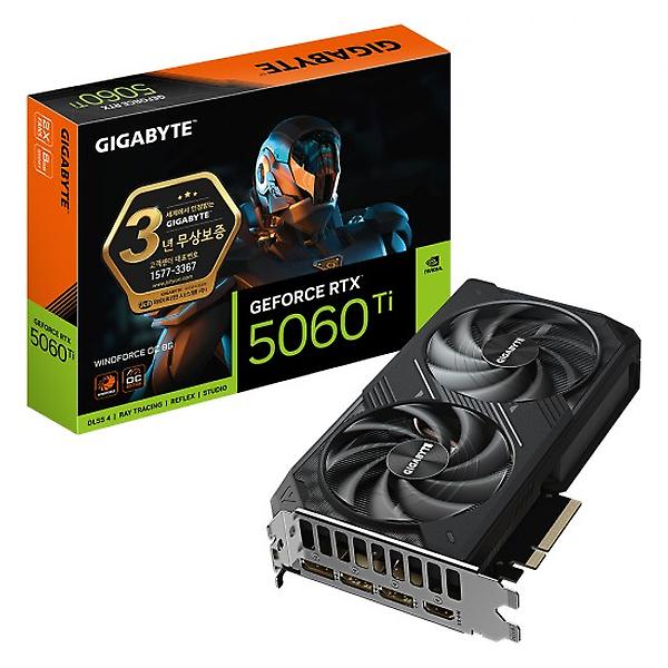  [기가바이트] 지포스 RTX 5060 Ti WINDFORCE OC D7 8GB