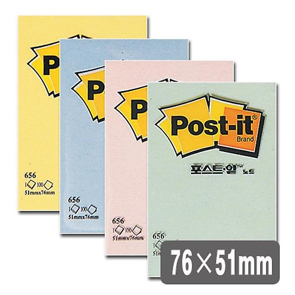  포스트잇 러블리핑크 51x76mm 30개입 노트 메모