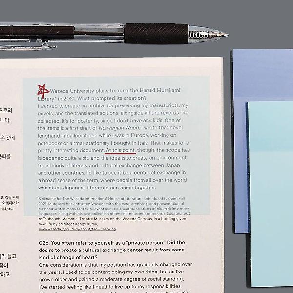  컬러 PET 반투명 메모지 6종