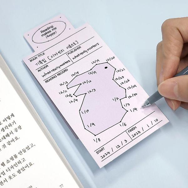  닷투닷 북마크 팩 (15장) 교구 학교용품