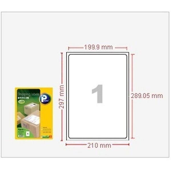  애니라벨 물류관리라벨 1칸 100매 V3110