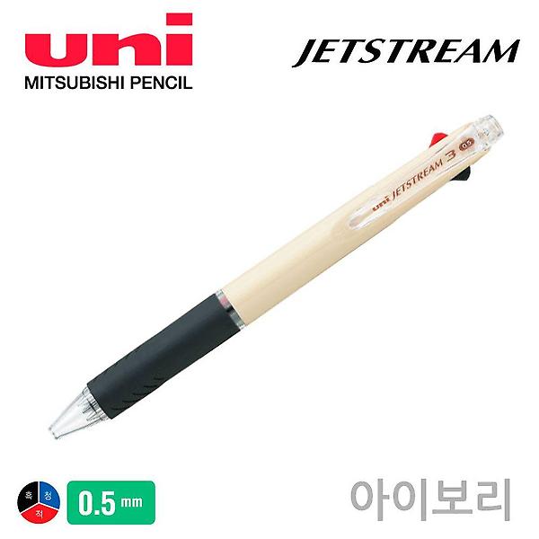 제트스트림 아이보리 볼펜 3색 0.5mm