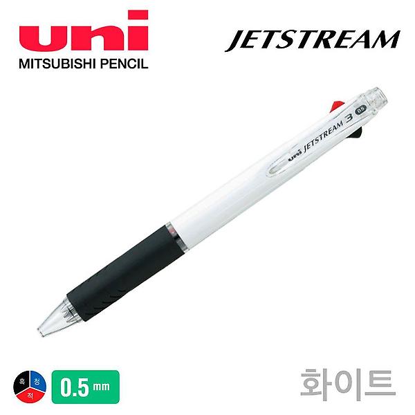  제트스트림 0.5mm 3색 화이트 볼펜