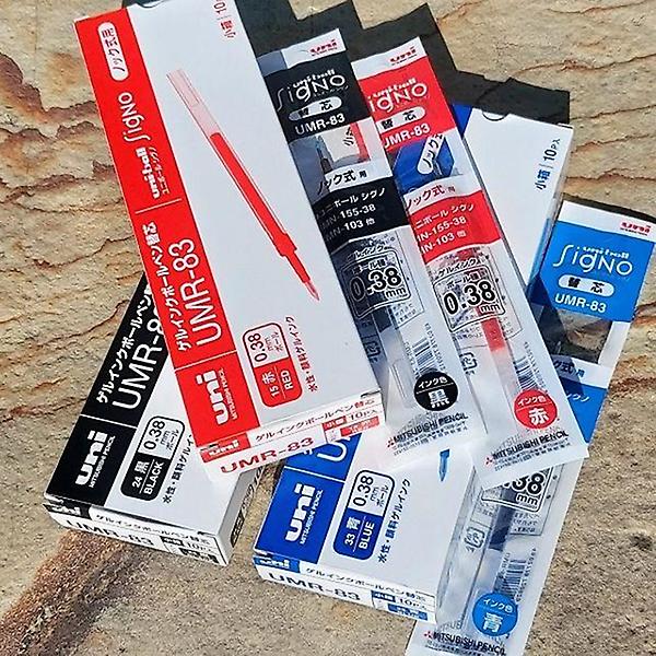  유니볼 시그노 노크식 0.38mm 리필심 UMR-83 1다스