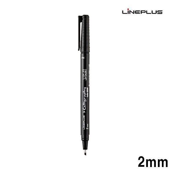 켈리그라피 펜 2mm (12개입) 1다스