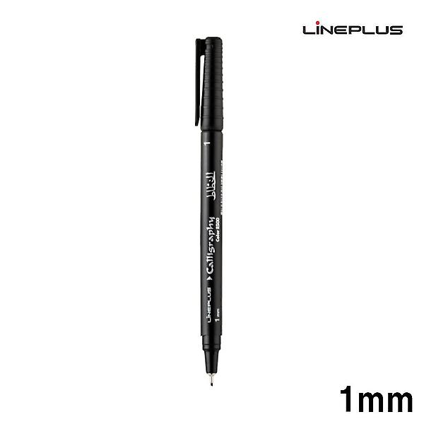  캘리 펜 12개입 1다스 1mm 켈리그라피