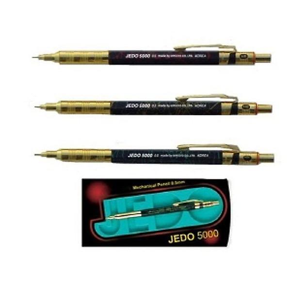  5000 제도샤프(0.5mm) 사무용품 필기구 샤프 샤프심
