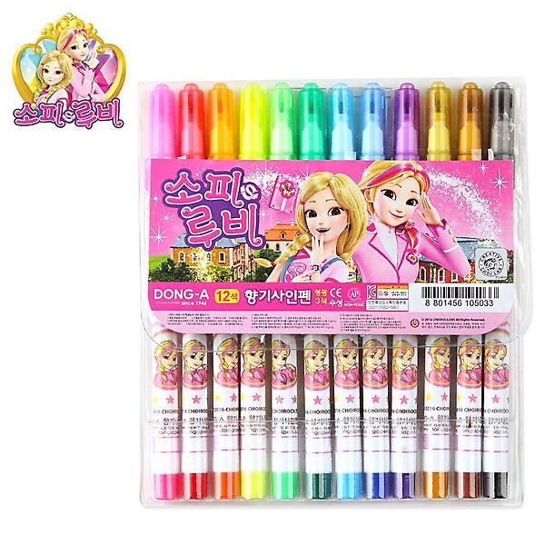  동아 소피루비 향기 싸인펜 12색 (사인펜)