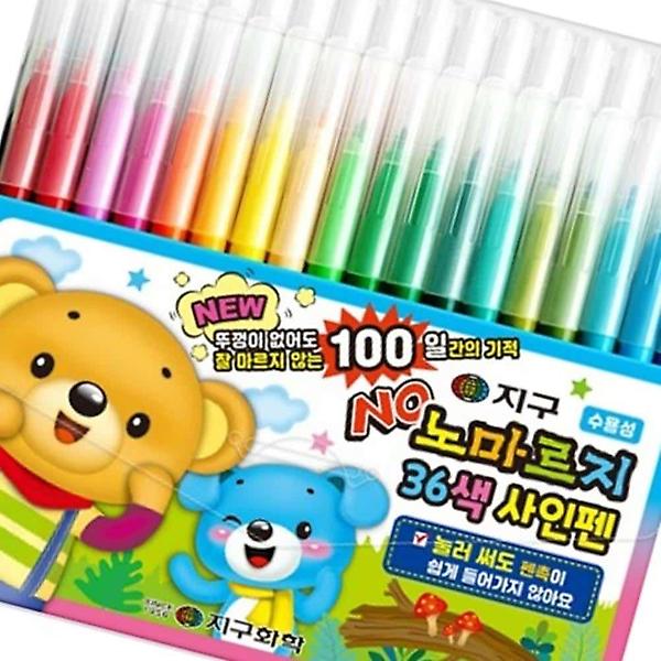  수용성 싸인펜 36색 그림 준비물 어린이