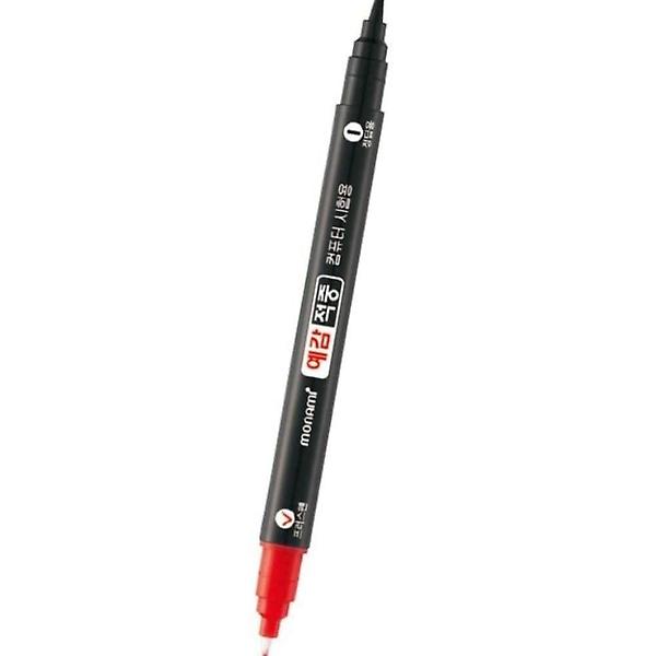  컴퓨터펜 양면 12p 1타 시험선물 컴싸 홍보물