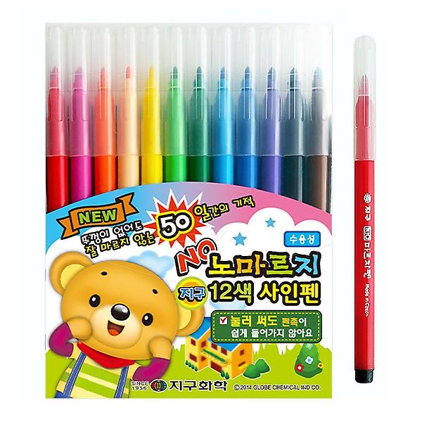  지구화학 노마르지 사인펜 12색 (싸인펜) (신학기 준비물)
