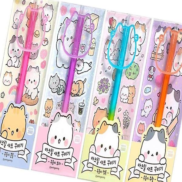  샤프 꾸미기 12P세트 문구 데코 DIY