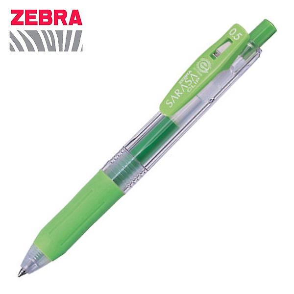  JJ15 중성펜 그린 0.5 사라사 제브라 라이트 10개