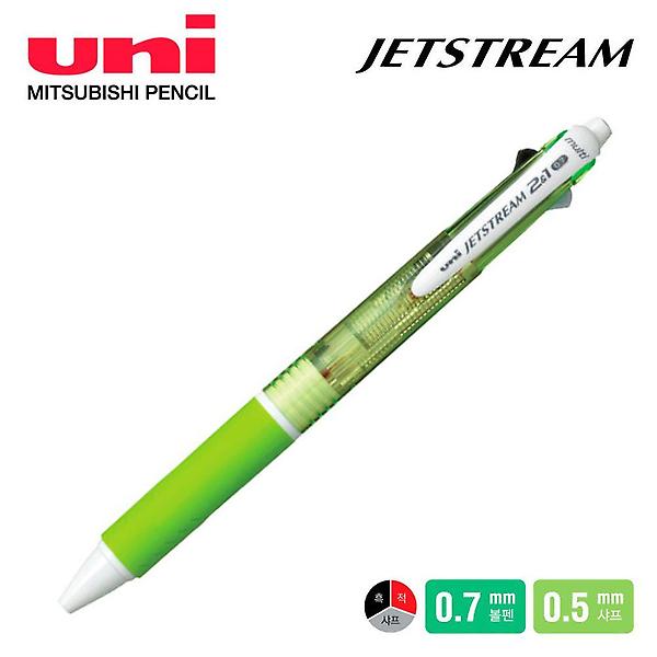  0.7mm 제트스트림 멀티펜 2플러스1 그린