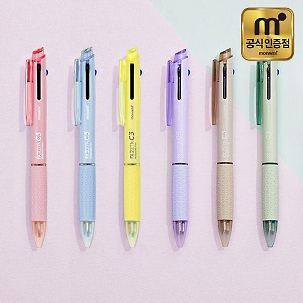  모나미 FX 제타 3색볼펜 0.5mm 12자루