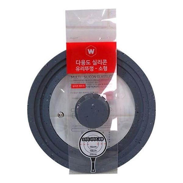  다용도 실리콘 유리뚜껑(소)