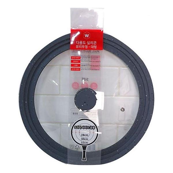  다용도 실리콘 유리뚜껑(대)