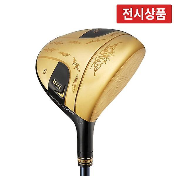  [전시상품] 볼빅 프리미엄 코어XT 고반발 골드 남성 페어웨이우드