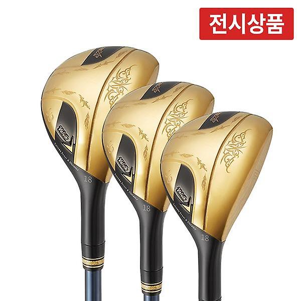  [전시상품] 볼빅 프리미엄 코어XT 고반발 골드 남성 유틸리티우드