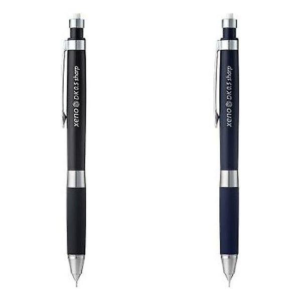  제노 DK 샤프 0.5mm