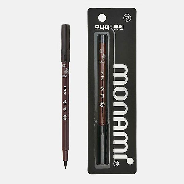  모나미 붓펜 (12개입) 붓글씨 수묵화 캘리그라피 펜